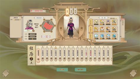 amazing cultivation simulator steam.